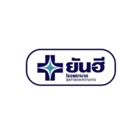 شعار Yanhee
